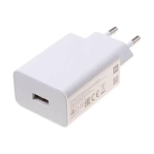 Xiaomi Travel Charger Type-A 22.5W – USB-A hálózati gyorstöltő