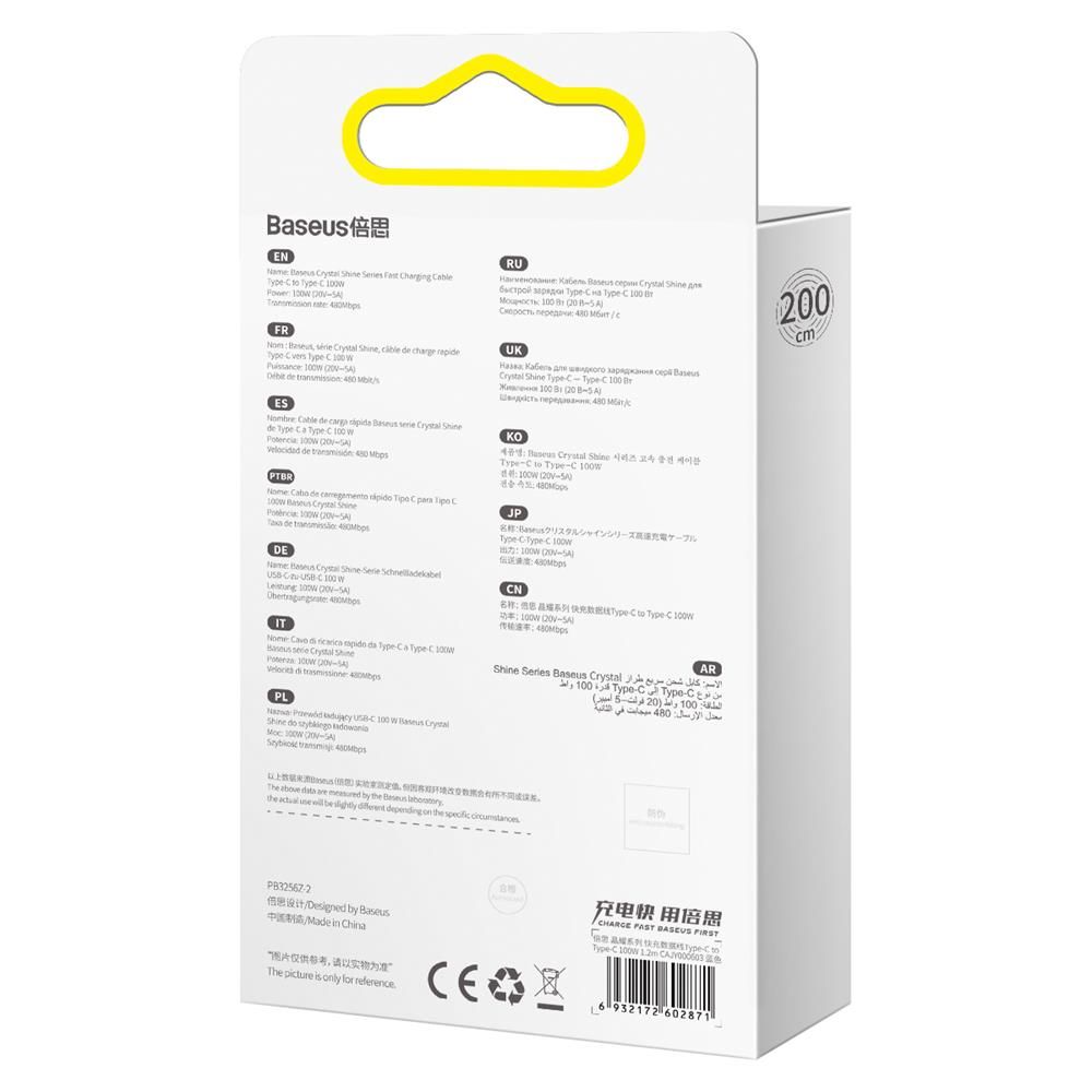 Baseus Crystal Shine gyorstöltő és adatkábel USB-C - USB-C, 2m, 100W, kék – 5. kép