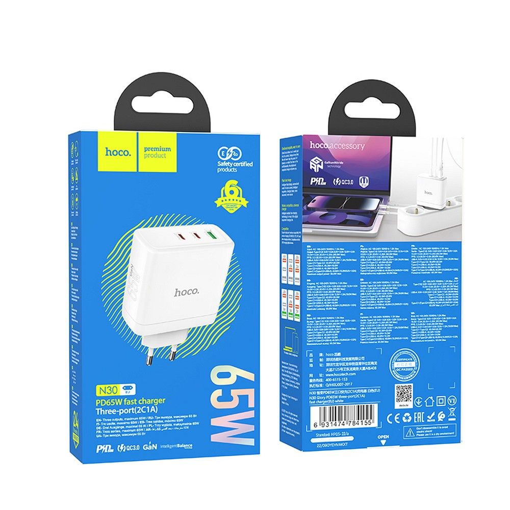 Hoco N30 GaN 65W gyorstöltő – 2× USB-C + USB-A, Power Delivery, Quick Charge, laptop töltéshez – 9. kép