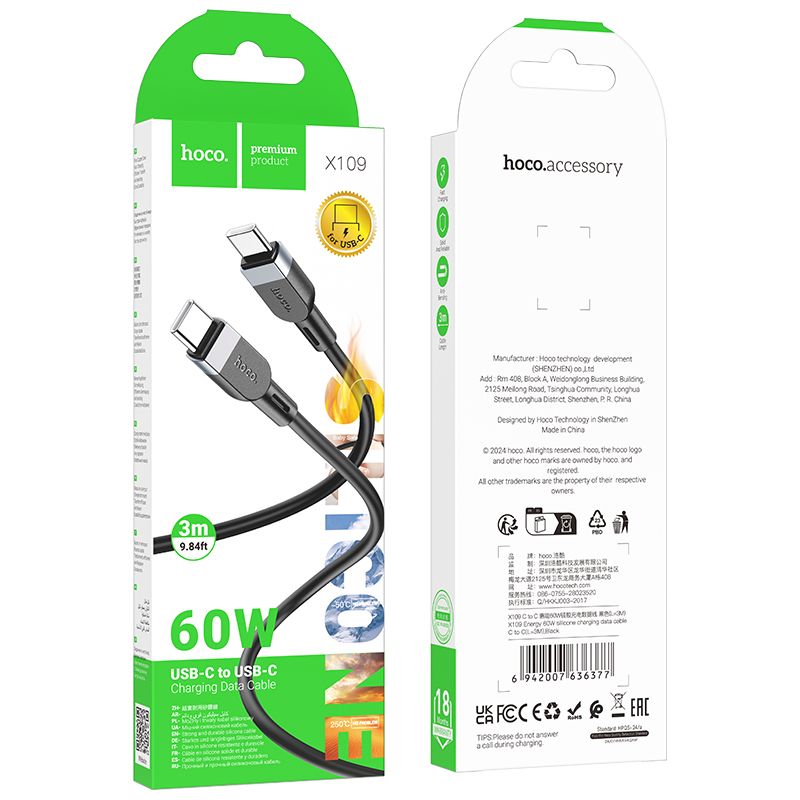 Hoco X109 USB-C – USB-C szilikon gyorstöltő kábel, 60W, 3 méter – 6. kép
