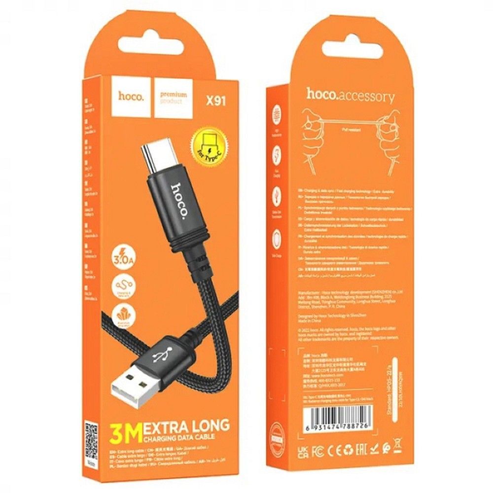 Hoco X91 USB-A – USB-C gyorstöltő kábel 3A, 3 méter – 6. kép
