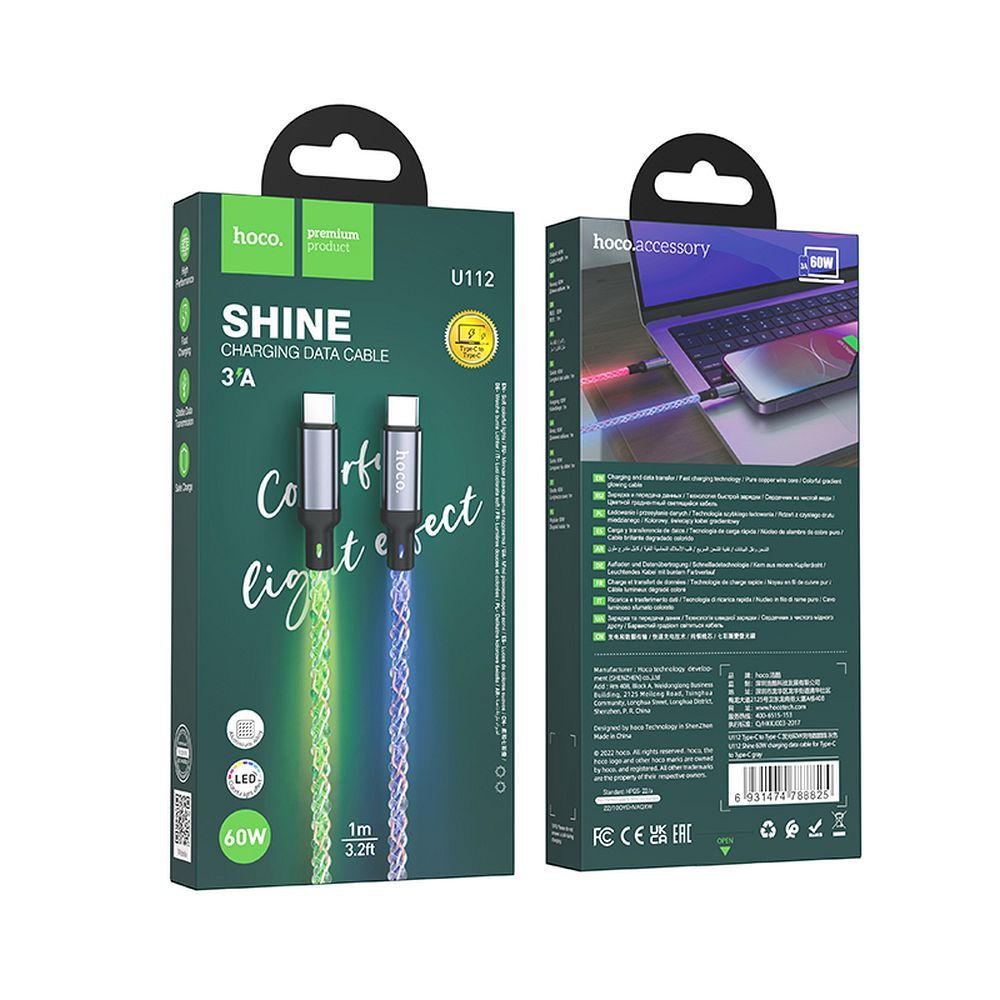 Hoco U112 Shine USB-C – USB-C LED világításos gyorstöltő és adatkábel 60W, 1 méter – 9. kép