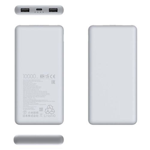 Xiaomi PowerBank 10000mAh 22.5W Lite – hordozható gyorstöltő külső akkumulátor – 4. kép