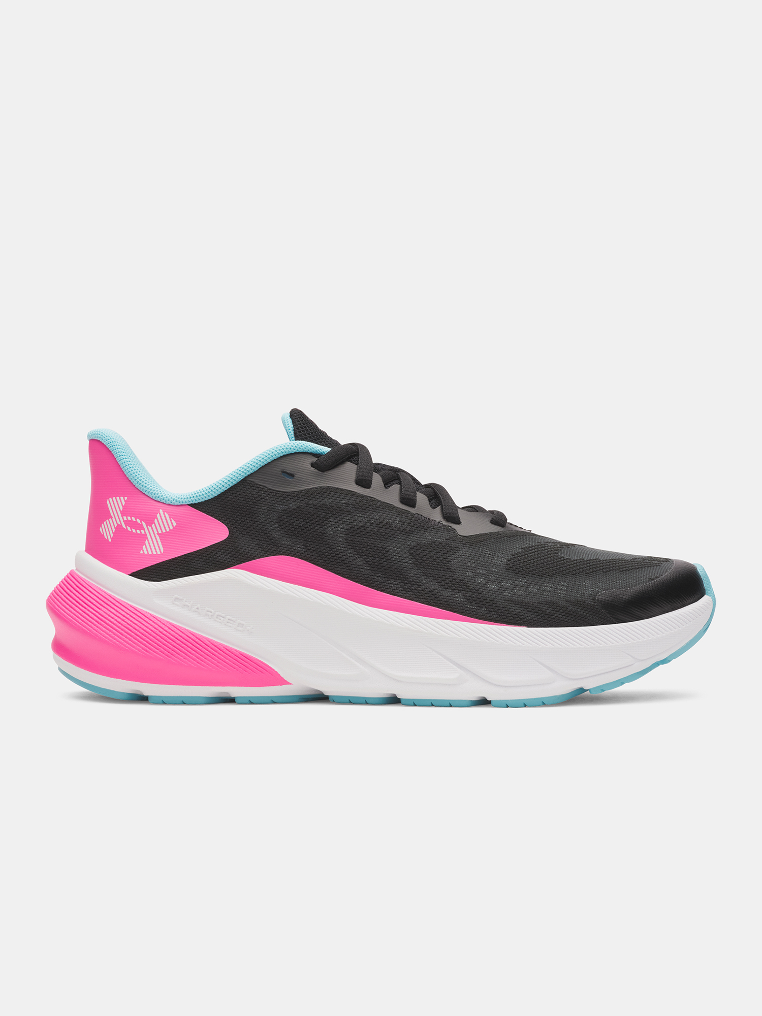 Under Armour Gyerek Futócipő UA GGS Turbulence 3