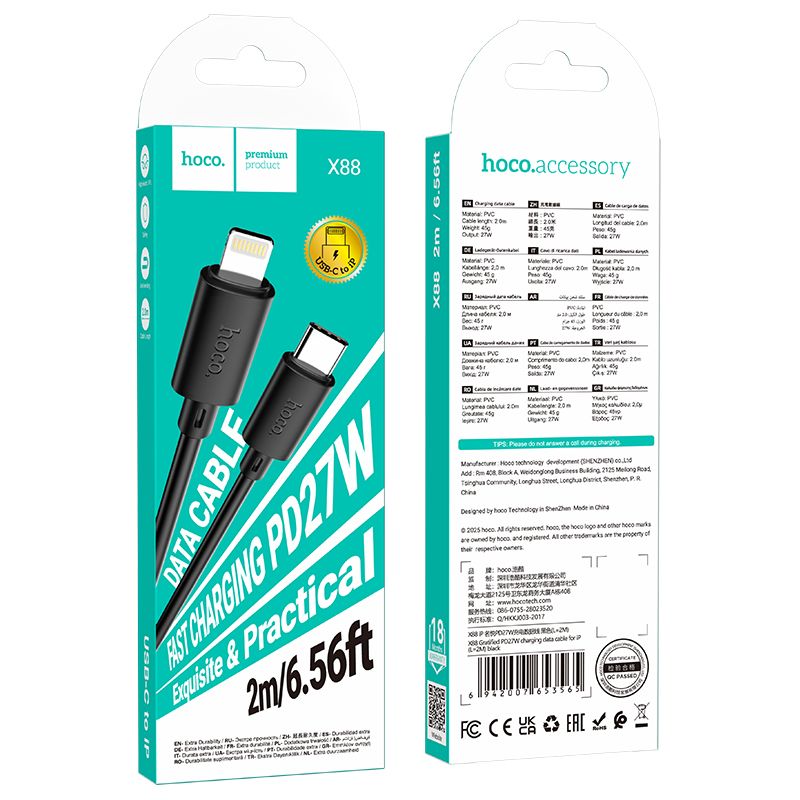 Hoco X88 USB-C – Lightning gyorstöltő és adatkábel – PD 27W, 2 méter – 6. kép