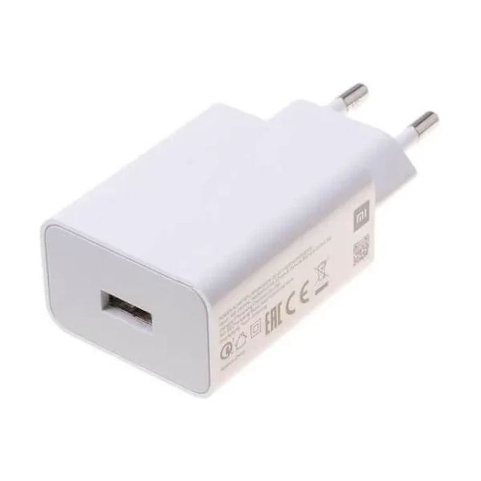 Xiaomi Travel Charger Type-A 22.5W – USB-A hálózati gyorstöltő – 2. kép