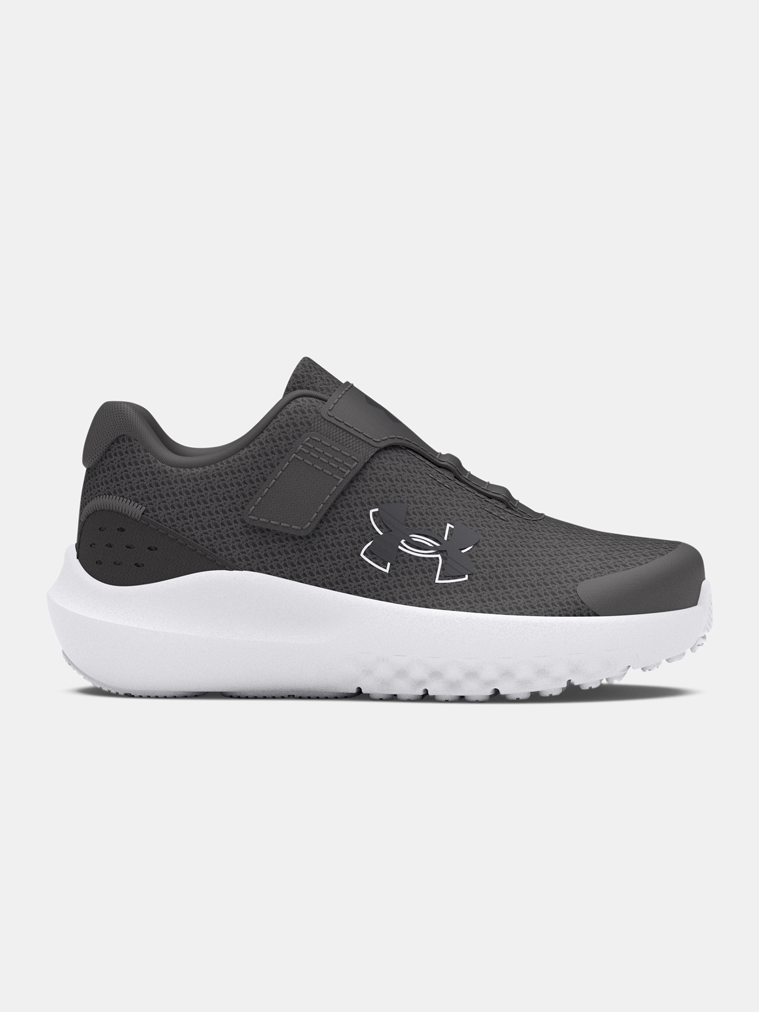 Under Armour Gyerek Futócipő UA BINF Surge 4 AC