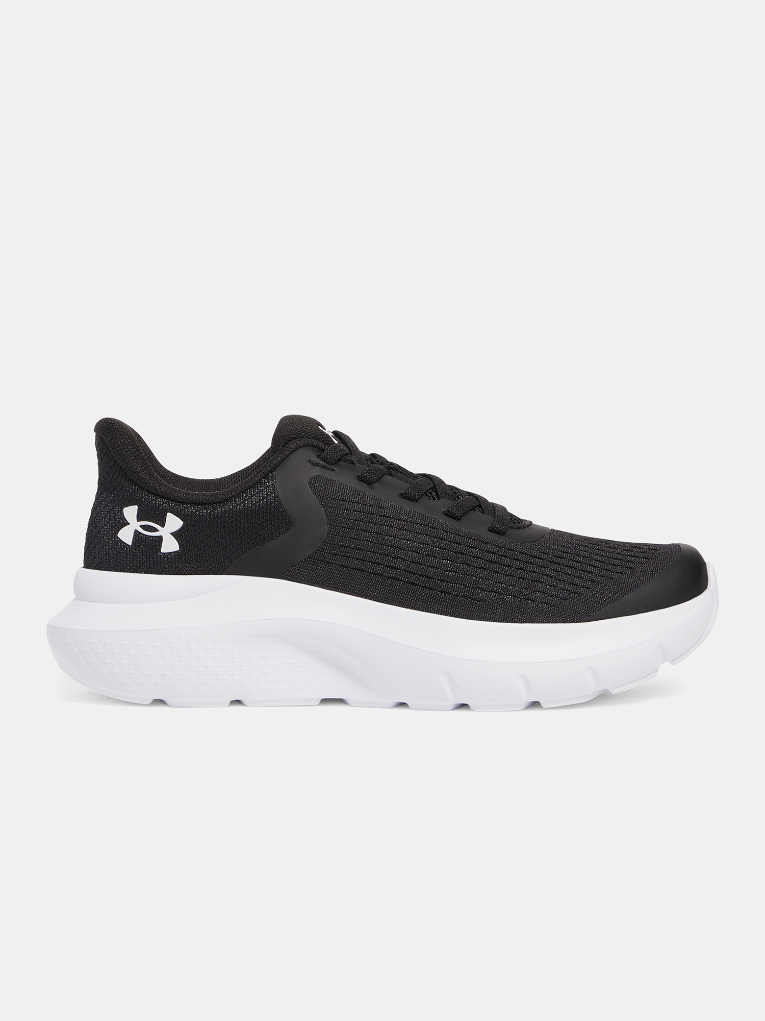 Under Armour Gyerek Futócipő UA BPS Rogue 5 AL
