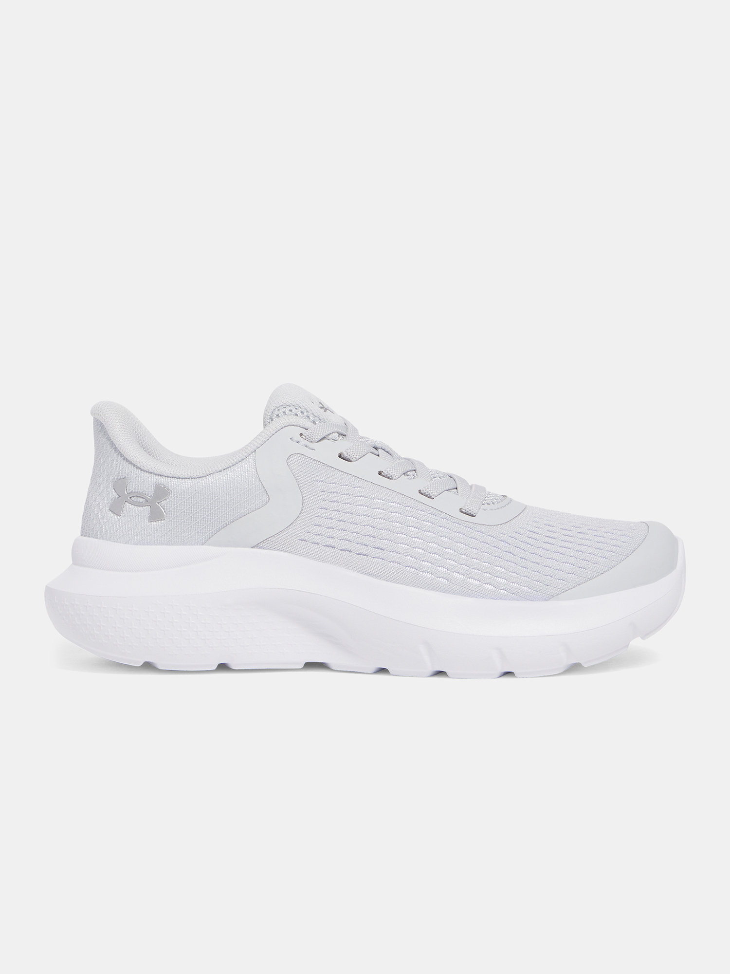 Under Armour Gyerek Futócipő UA GPS Rogue 5 AL