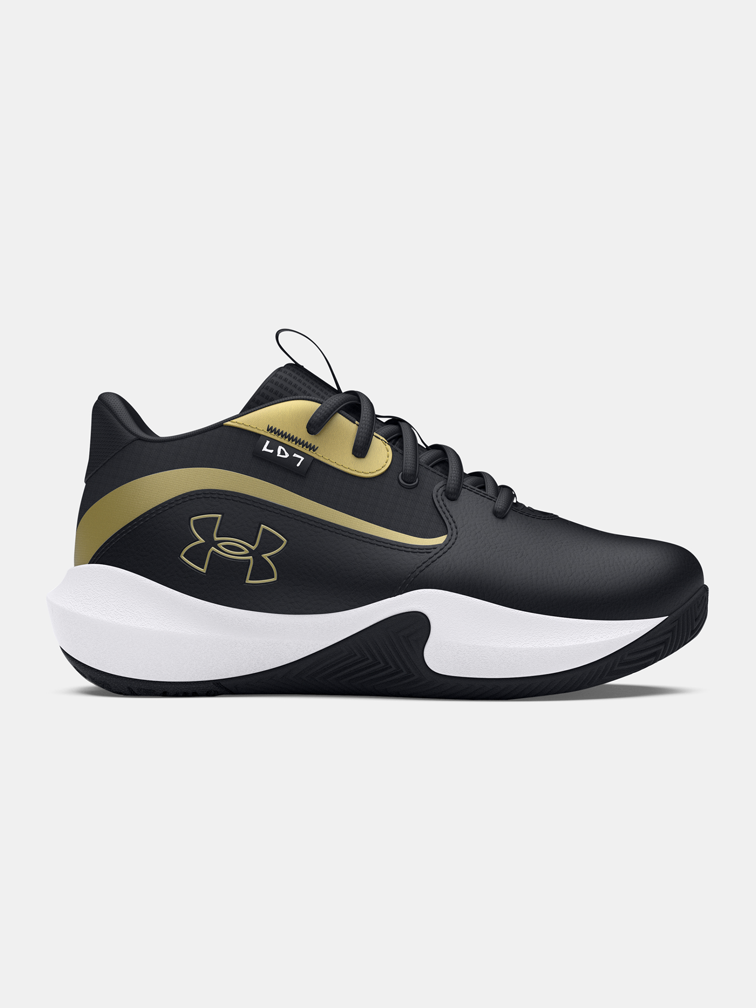 Under Armour Gyerek Kosárlabda Cipő UA PS Lockdown 7