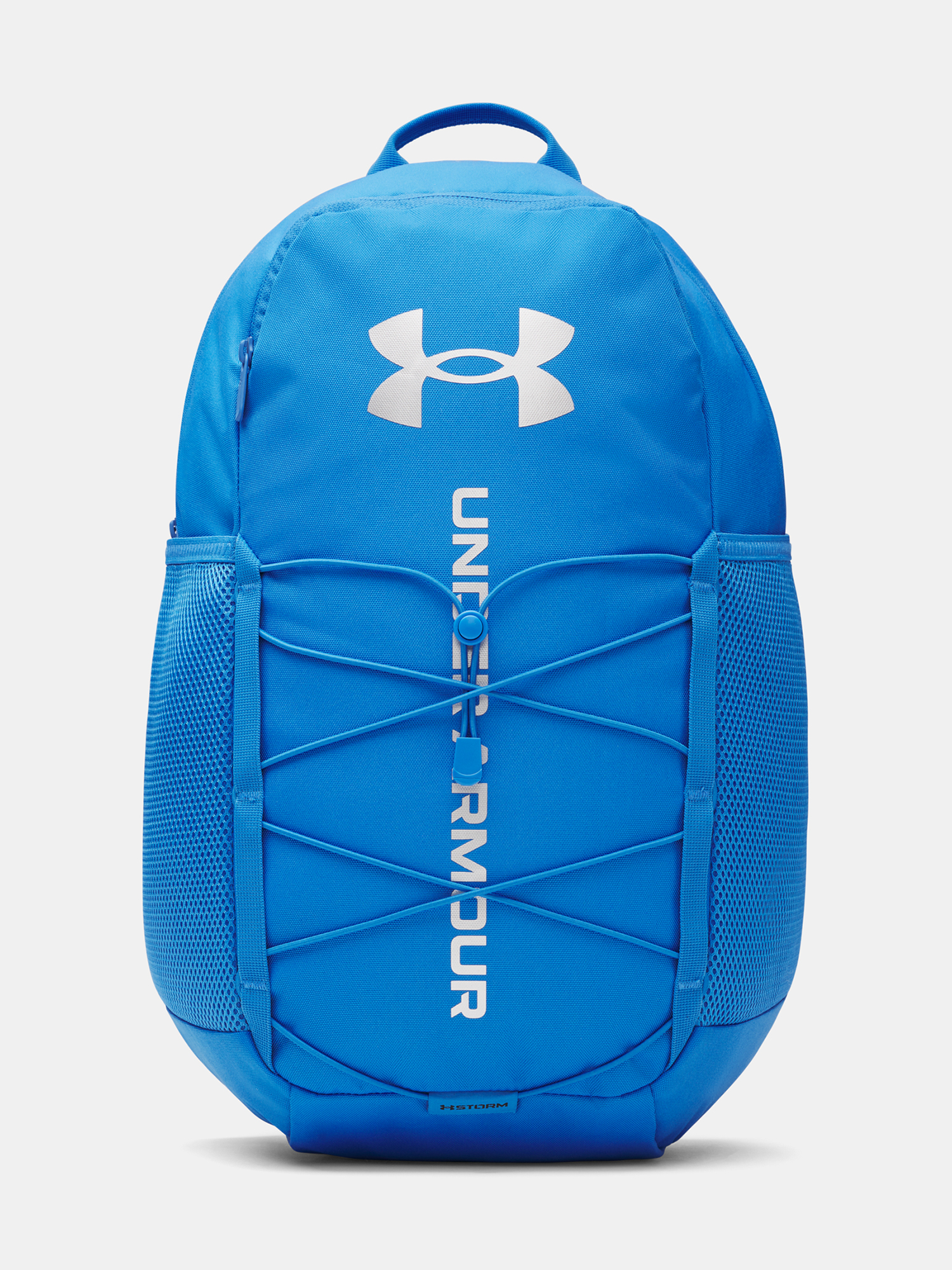 Under Armour Hátizsák Hustle Sport 6.0 Backpack