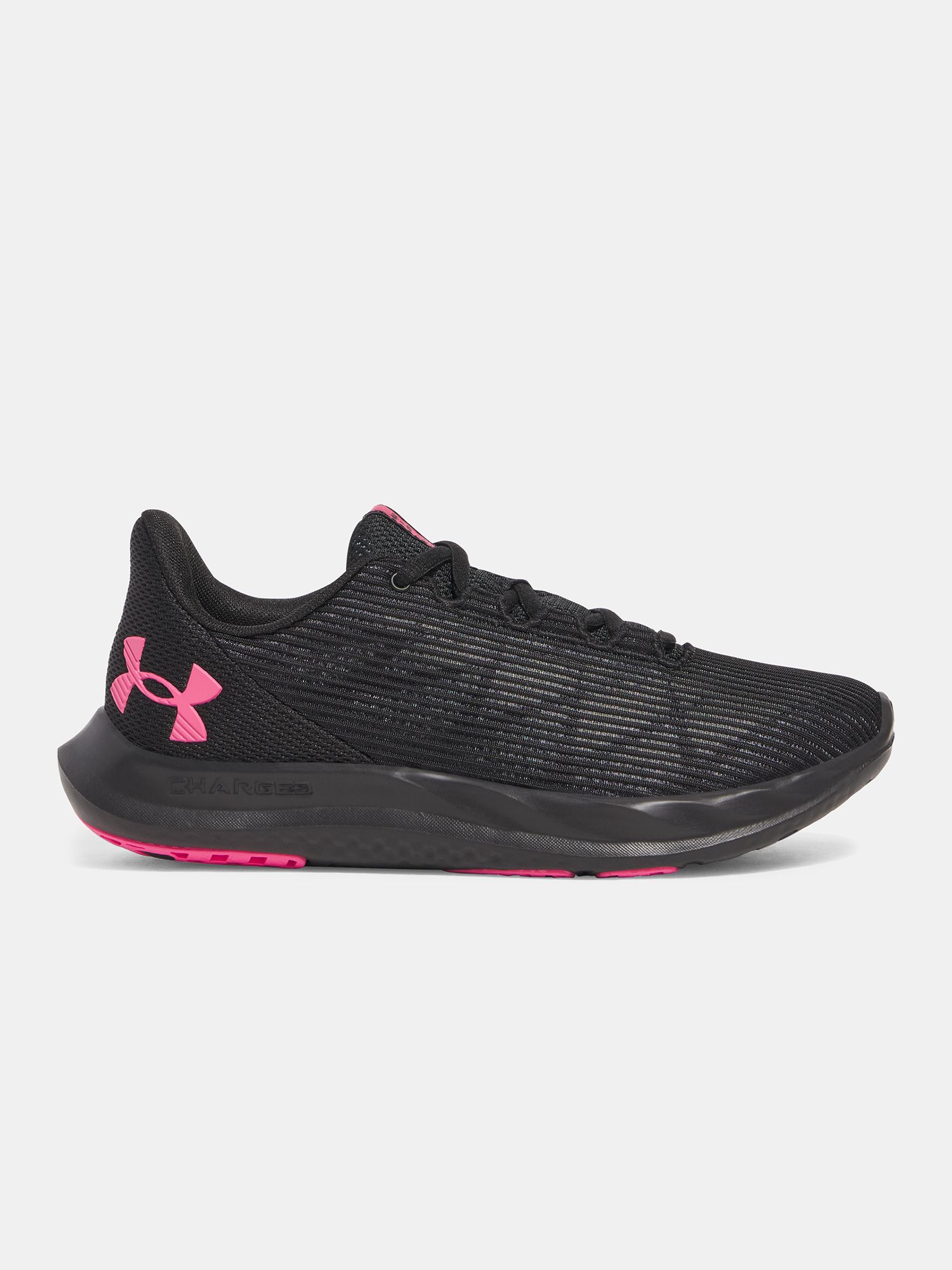 Under Armour Női Futócipő UA W Charged Speed Swift