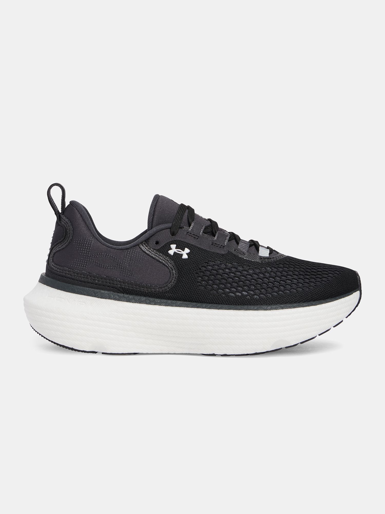 Under Armour Női Futócipő UA W Infinite Elite 2