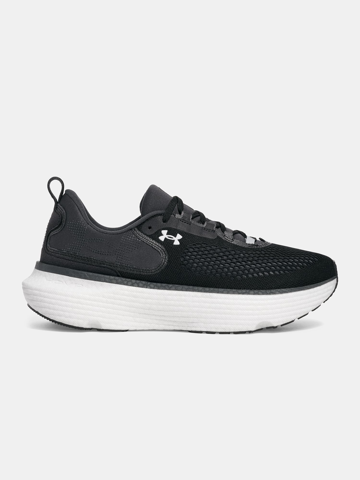 Under Armour Férfi Futócipő UA Infinite Elite 2