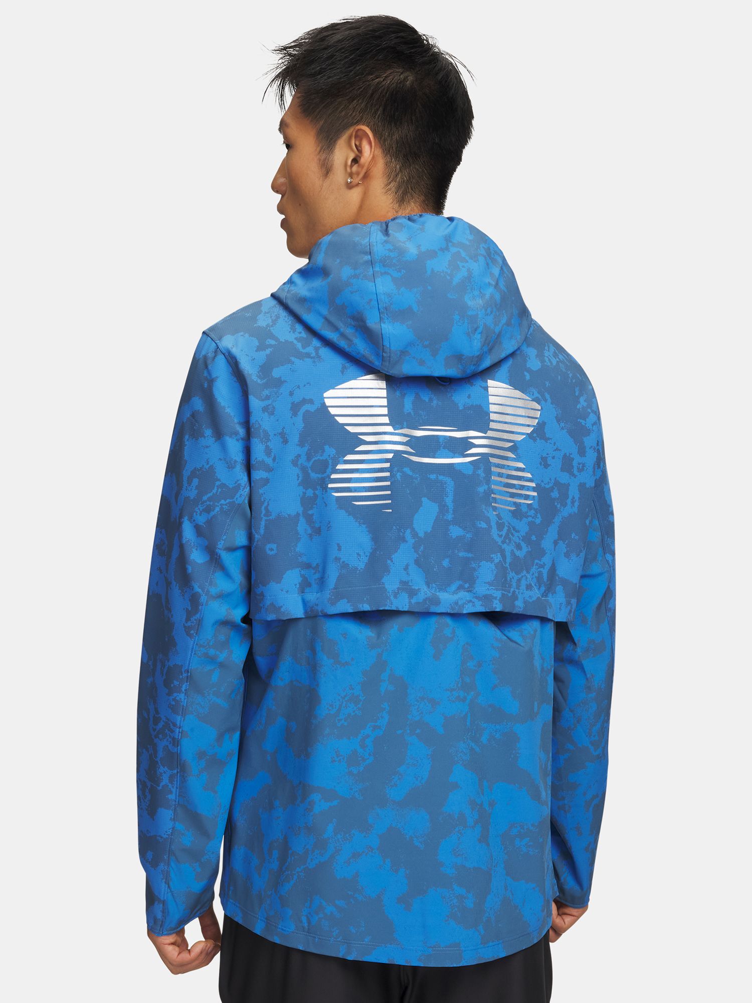 Under Armour Férfi Futódzseki UA Velociti Pro Storm Jacket