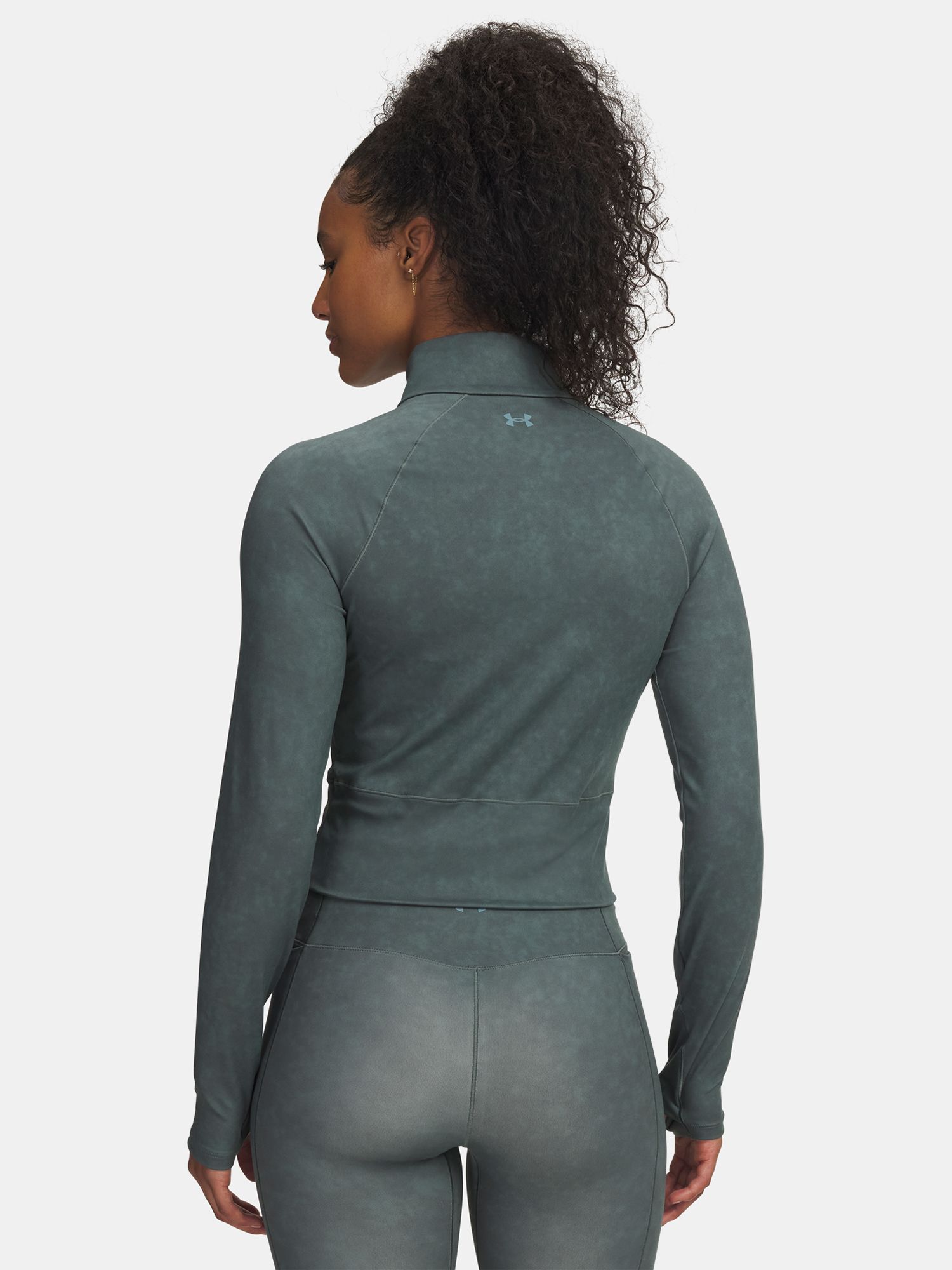 Under Armour Női Cipzáras Edzőpulóver Meridian Suede Effect FZ