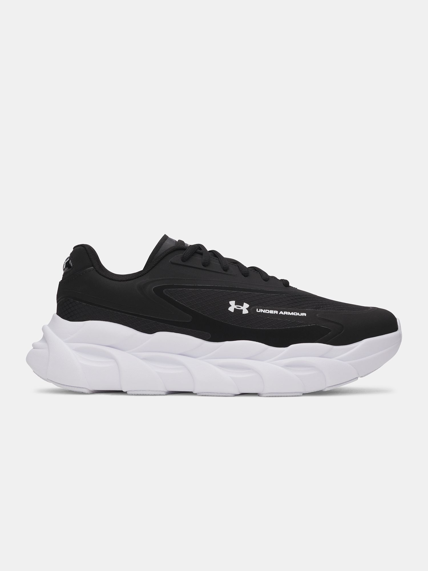 Under Armour Férfi Futócipő UA Halo Runner SE