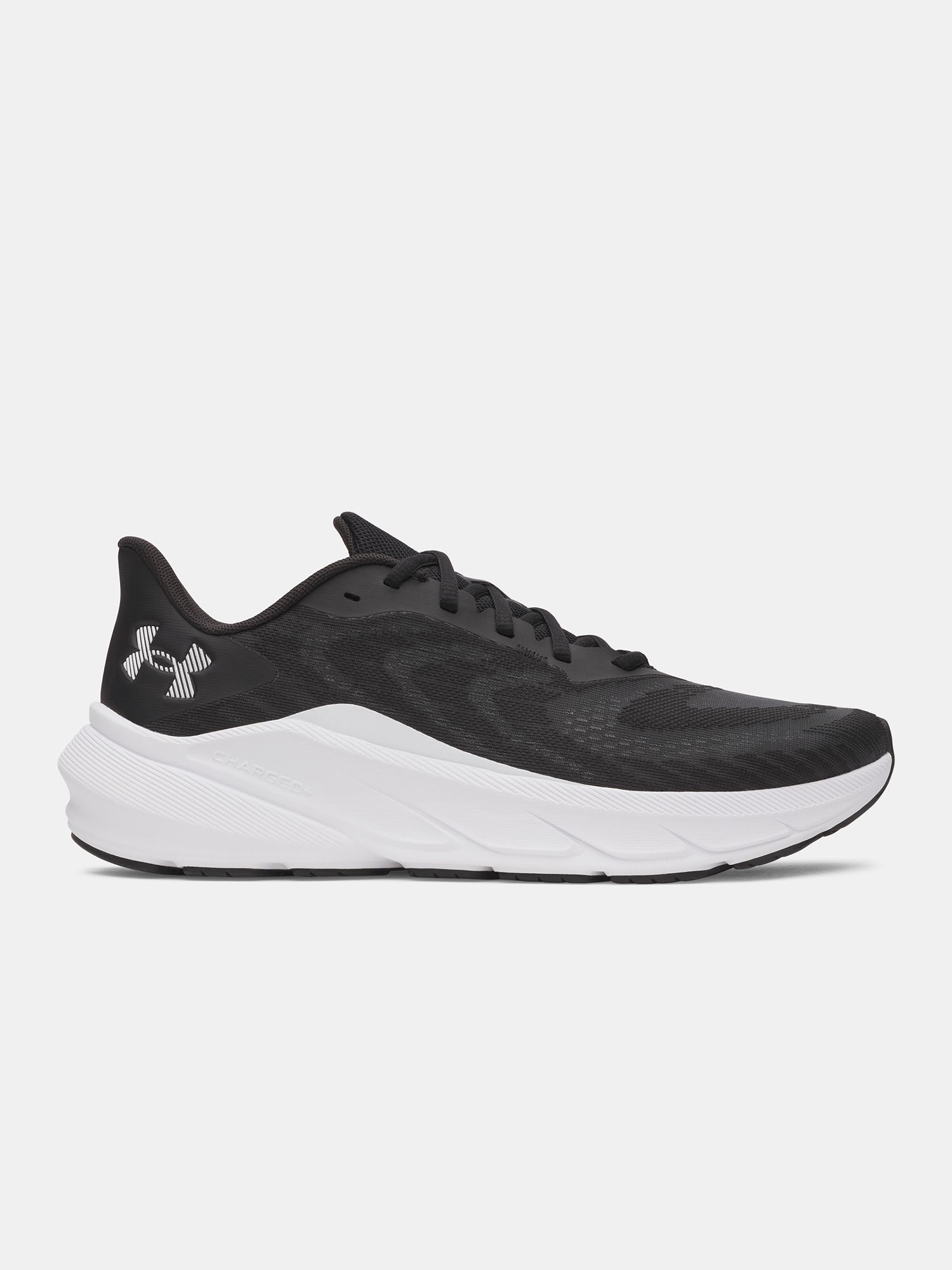 Under Armour Férfi Futócipő UA Turbulence 3