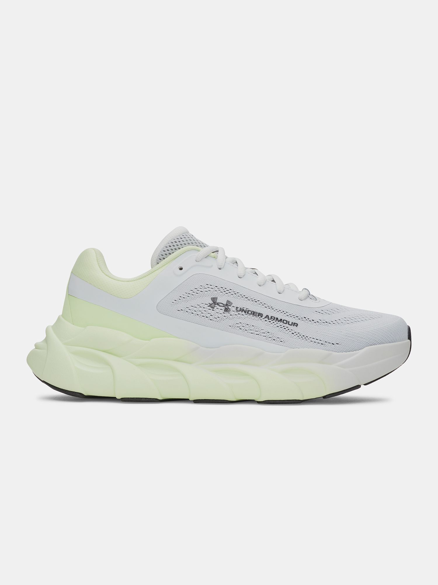 Under Armour Férfi Futócipő UA Halo Runner NM