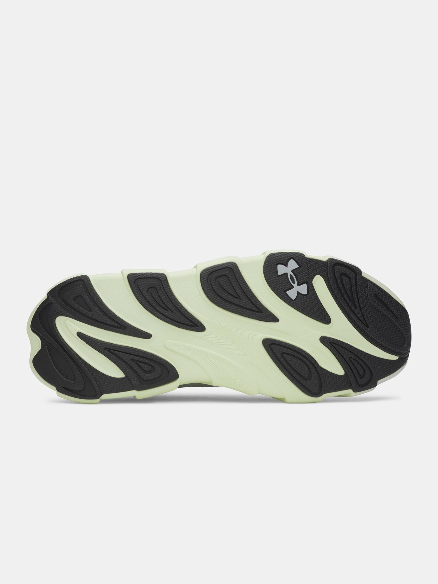 Under Armour Férfi Futócipő UA Halo Runner NM