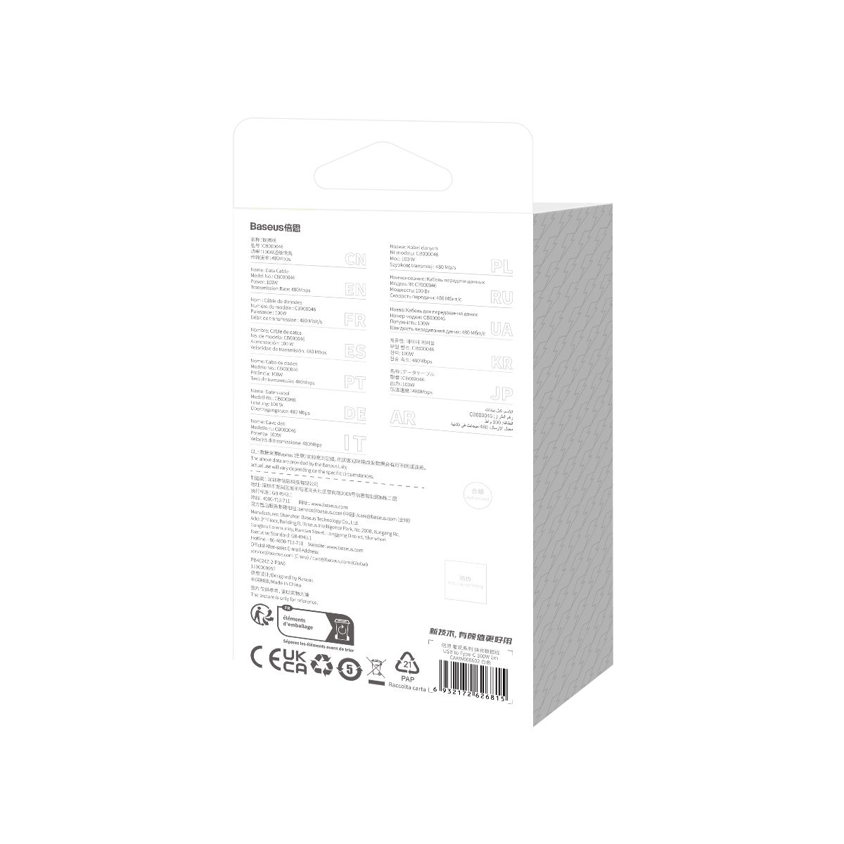 Baseus CoolPlay USB–USB-C kábel – 1 m, 100W, szupergyors töltés és adatátvitel – 13. kép