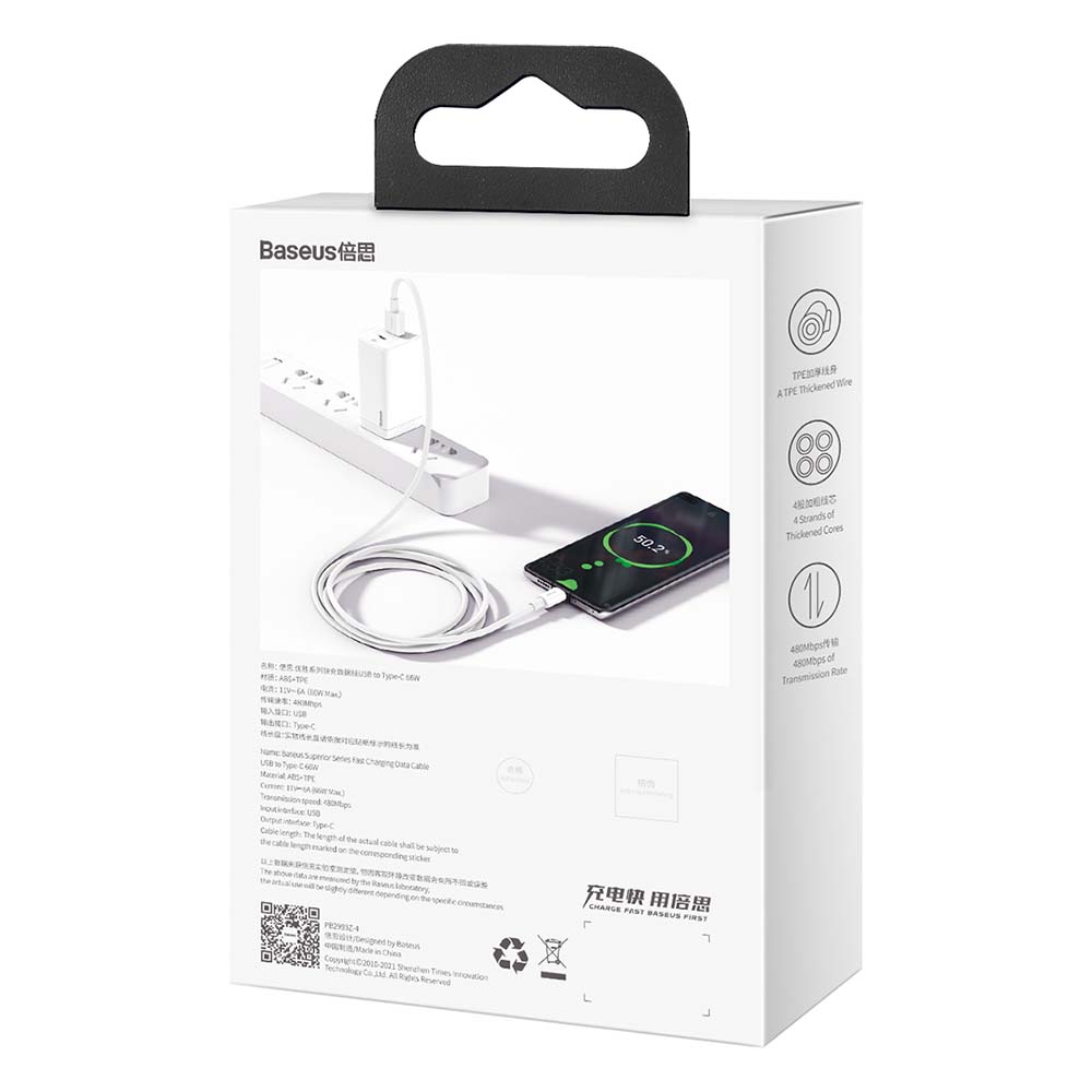 Baseus Superior USB–USB-C töltő- és adatkábel – 2 m, 66W, gyors töltés – 10. kép